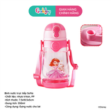 Bình Nước Uống Trực Tiếp Disney