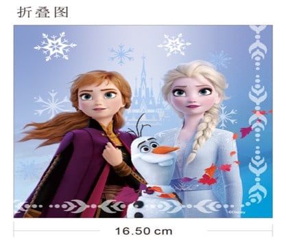 Khăn Giấy DISNEY