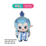 GẤU BÔNG NGAO BÍNH 20CM