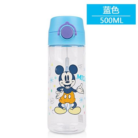 Bình nước Disney nắp tròn 500ML