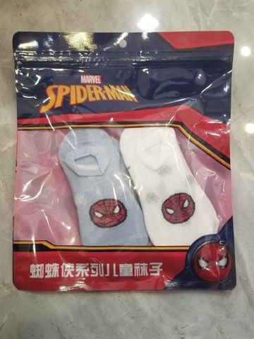SET 5 VỚ DISNEY