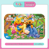 Tranh Ghép Disney