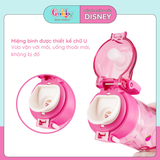 BÌNH NƯỚC DISNEY UỐNG TRỰC TIẾP 620ML