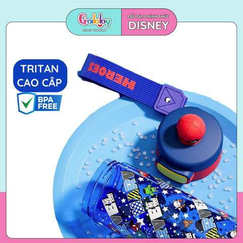 Bình Nước Nút Bấm Disney 530ML