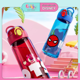 BÌNH NƯỚC DISNEY UỐNG TRỰC TIẾP 680ML