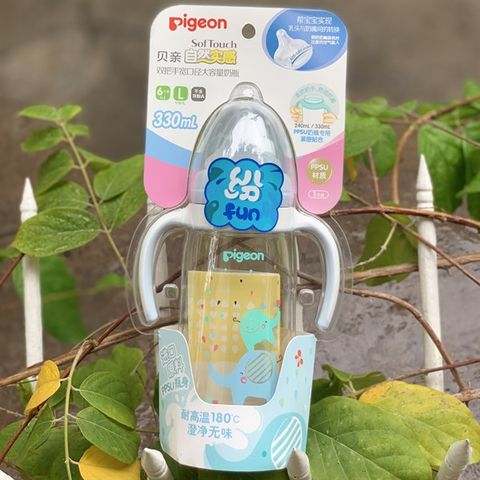 Bình PIGEON NĐ Trung PPSU QUAI CẦM