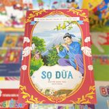 Cổ Tích Việt Nam (Huy Hoàng)