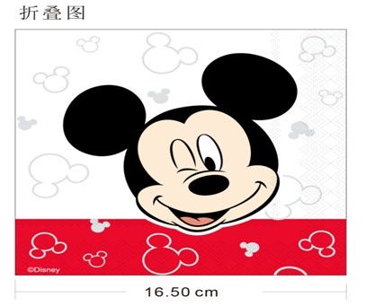 Khăn Giấy DISNEY