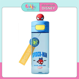 BÌNH NƯỚC DISNEY UỐNG TRỰC TIẾP NÚT BẤM HÌNH 3D