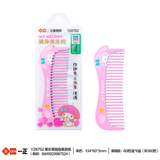 LƯỢC SANRIO 3D