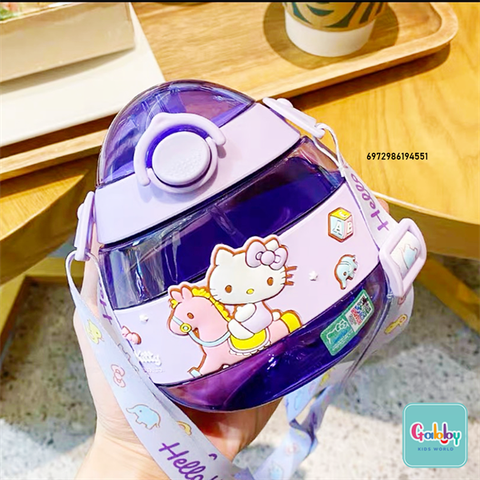 Bình Nước Trứng 480ml