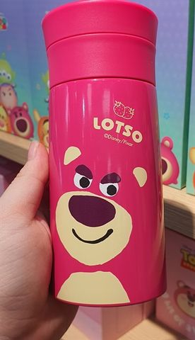 Bình Giữ Nhiệt Disney 280ML