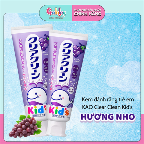 Kem đánh răng cá heo KID'S (70G)