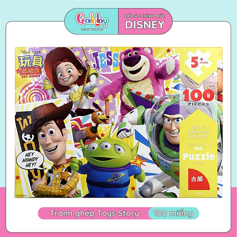 Tranh Ghép Disney