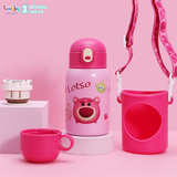 Bình Giữ Nhiệt Disney Hai Nắp 480ML