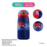 BÌNH GIỮ NHIỆT DISNEY 520ML