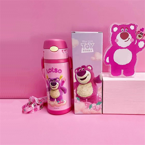 Bình Giữ Nhiệt Pinkah 410ML