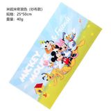 Khăn mặt Disney