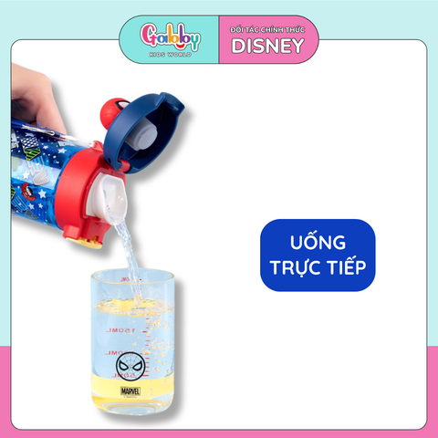 Bình Nước Nút Bấm Disney 530ML