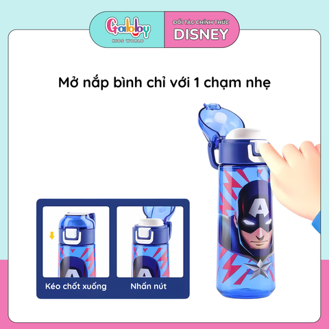 BÌNH NƯỚC DISNEY UỐNG TRỰC TIẾP 620ML