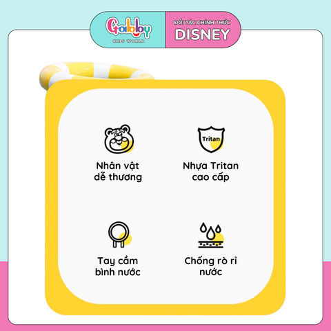 BÌNH NƯỚC DISNEY UỐNG TRỰC TIẾP 680ML
