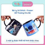 Ly Sứ Miệng Hẹp DISNEY 350ML Frozen 2