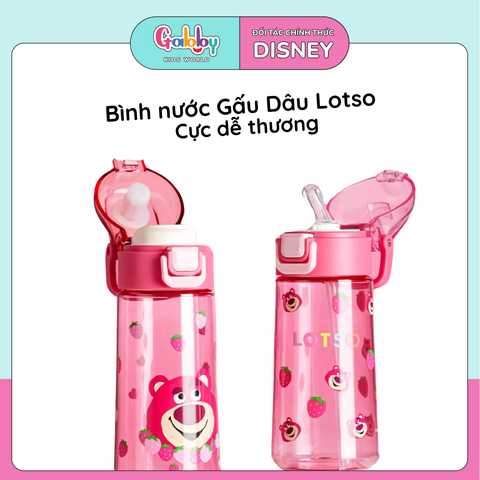 BÌNH NƯỚC DISNEY CÓ ỐNG HÚT 470ML