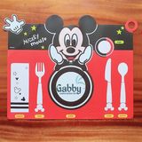 Lót Bàn Ăn DISNEY