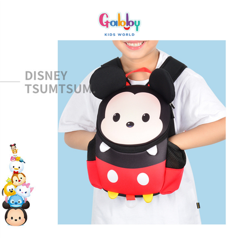 BALO MẦM NON DISNEY
