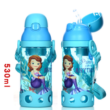 Bình Nước DISNEY DÂY ĐEO 530ML