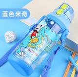 Bình Nước Uống Trực Tiếp Disney Dây Đeo 570ml