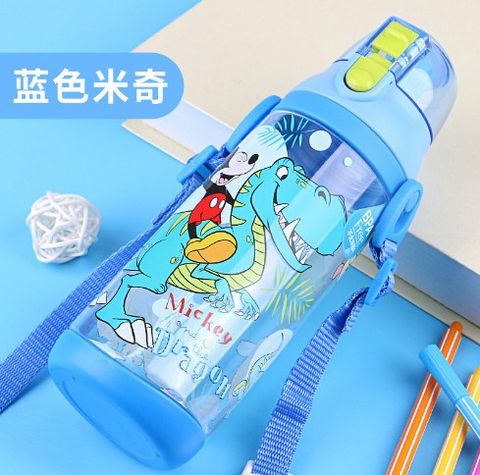 Bình Nước Uống Trực Tiếp Disney Dây Đeo 570ml