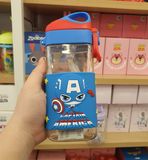 Bình Nước Disney Vuông Quai Xách 280ML
