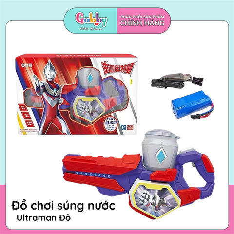 SÚNG NƯỚC CÓ ĐÈN
