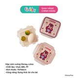 HỘP CƠM VUÔNG DISNEY