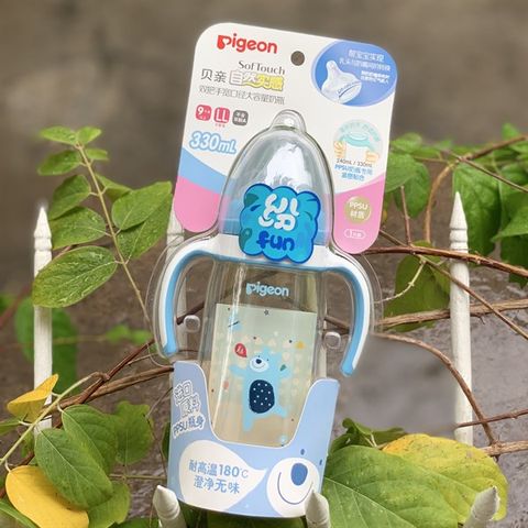 Bình PIGEON NĐ Trung PPSU QUAI CẦM
