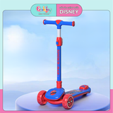 XE TRƯỢT SCOOTER DISNEY 21009