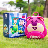 Balo Disney BV8068