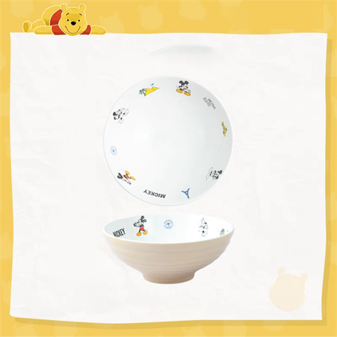 Tô sứ Disney 17.7*17.7*7.7 cm
