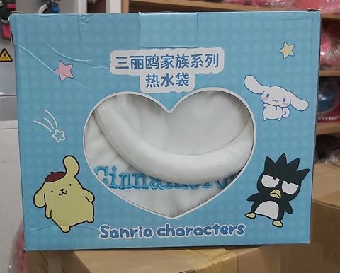 ĐAI CHƯỜM NÓNG SANRIO