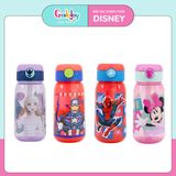 BÌNH NƯỚC DISNEY NÚT BẤM 510ML