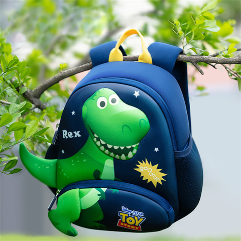 Balo Disney BV8068