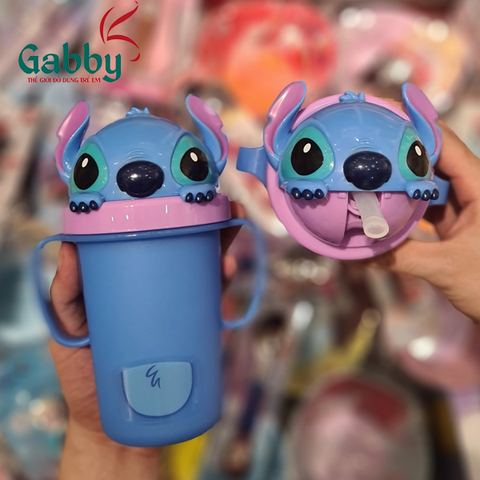 Bình Tập Uống PP DISNEY 300ML