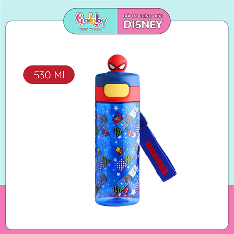 Bình Nước Nút Bấm Disney 530ML