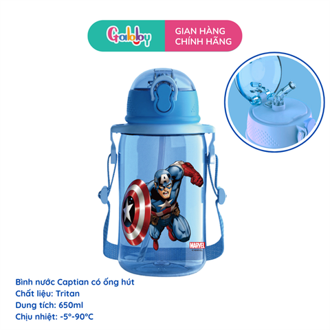 BÌNH NƯỚC DISNEY 650ML