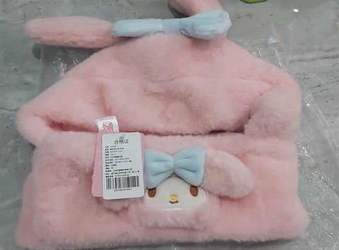 NÓN LÔNG SANRIO MM300