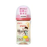Bình sữa PPSU Pigeon NĐ Nhật