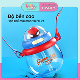 Bình Nước Dáng Tròn Disney 800ML