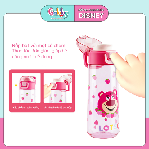 BÌNH NƯỚC DISNEY UỐNG TRỰC TIẾP 620ML