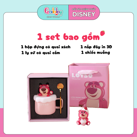 LY SỨ CÓ NẮP 3D DISNEY